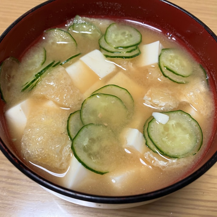 きゅうりと豆腐と油揚げの味噌汁♢